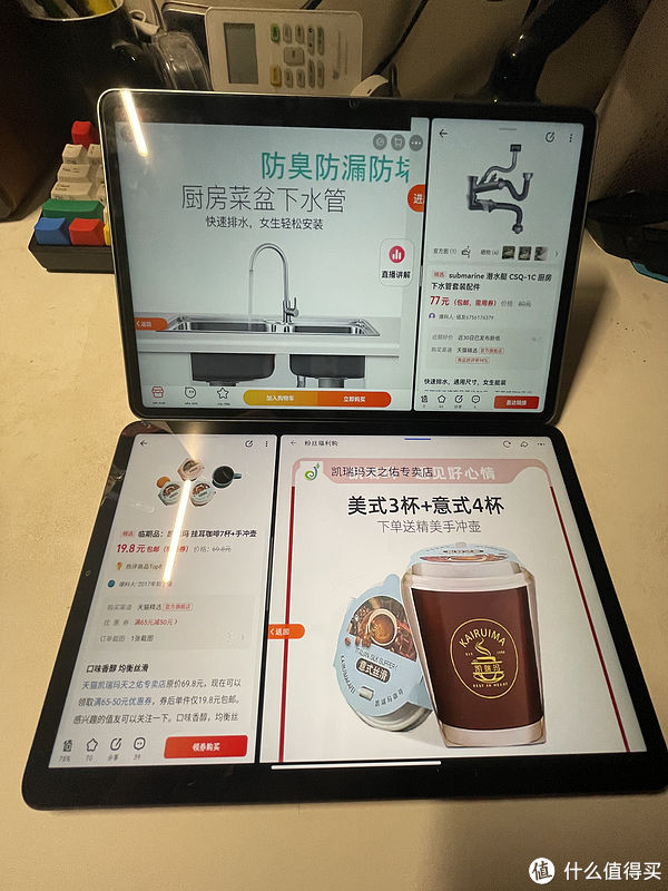 平板|小米平板5 pro简单对比华为matepad11