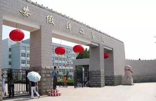 武汉轻工大学经管学院分离！皖西学院去安科学习申硕经验！