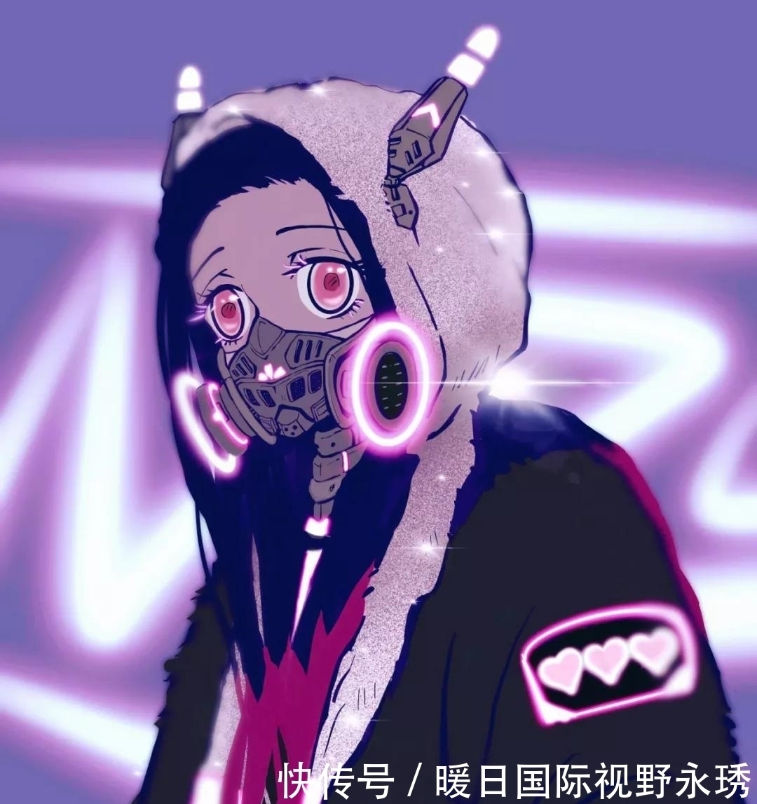 赛博朋克|鬼灭之刃+赛博朋克风,祢豆子戴上防毒面具,恋柱身材不能发原图