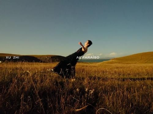 AW21上海｜XUZHI：绝绝子！中国设计的翘楚，不愧是他！