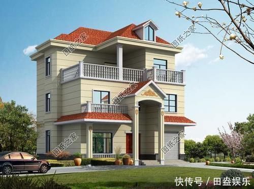 父母|农村建房设计效果图，简单大方，父母住在里面都乐呵呵