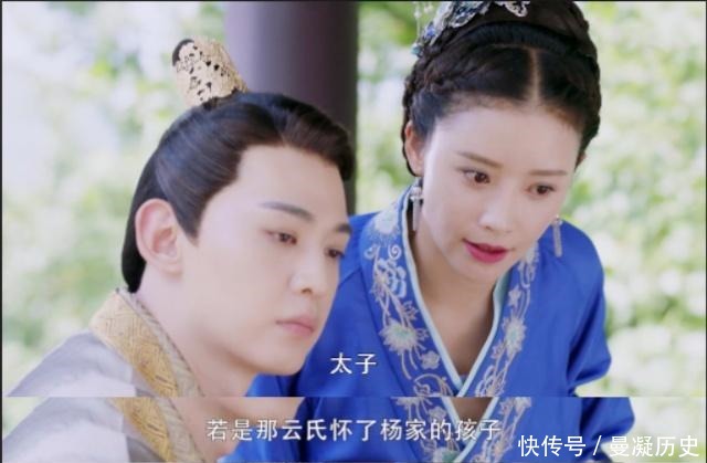 《独孤皇后》瑛子让人见识到了什么才是最毒妇人心!