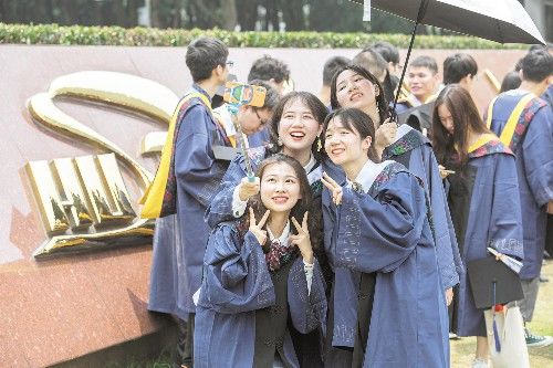应届|武汉今年有32.7万应届高校毕业生