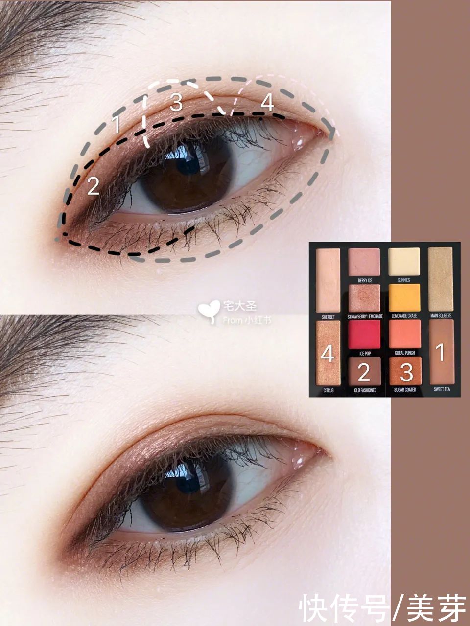 牛油果|“渣女妆”OUT，2021年流行这种妆容，显白又气质