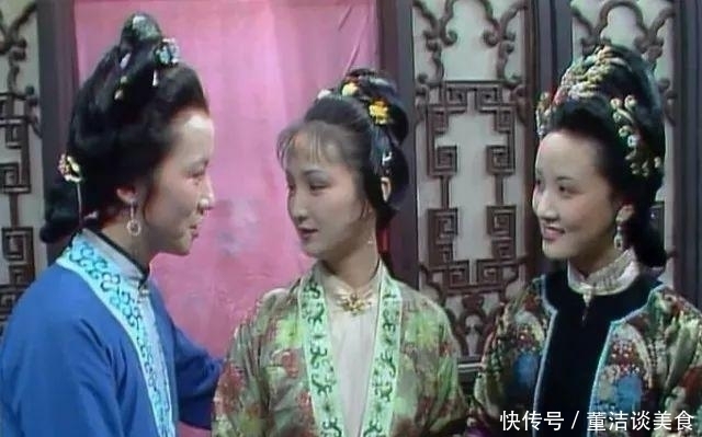 凤姐#贾府待李纨不薄,为何她还不积阴骘?你看她对黛玉说了什么?