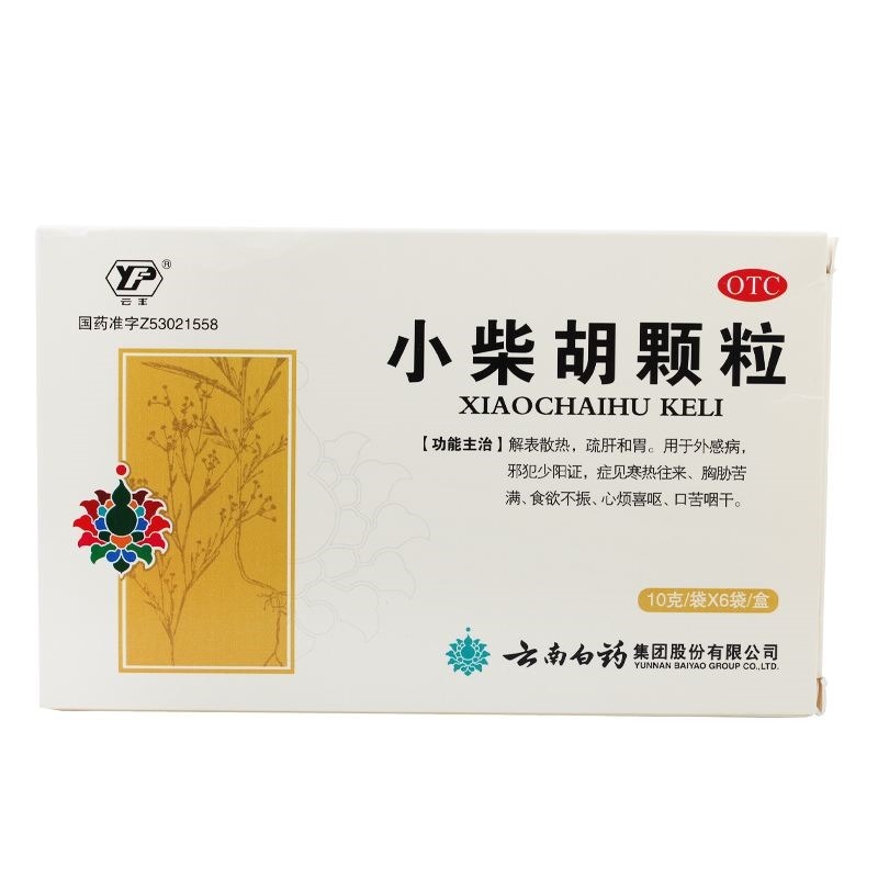 艾灸|睡觉要不要开窗户?90%的人都做错了!听知名老中医的建议和方法