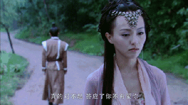 仙剑6|开拍前突然改名，山影想拍好《仙剑6》，需要先解决这3个大问题