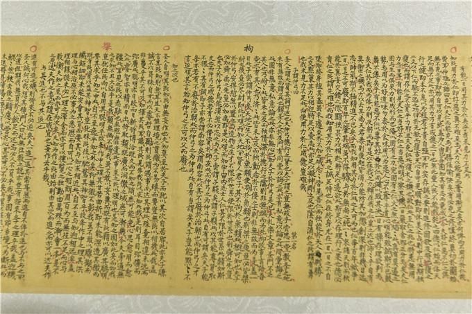 来明清圣旨博物馆准没错！|心动聊城| 聊城