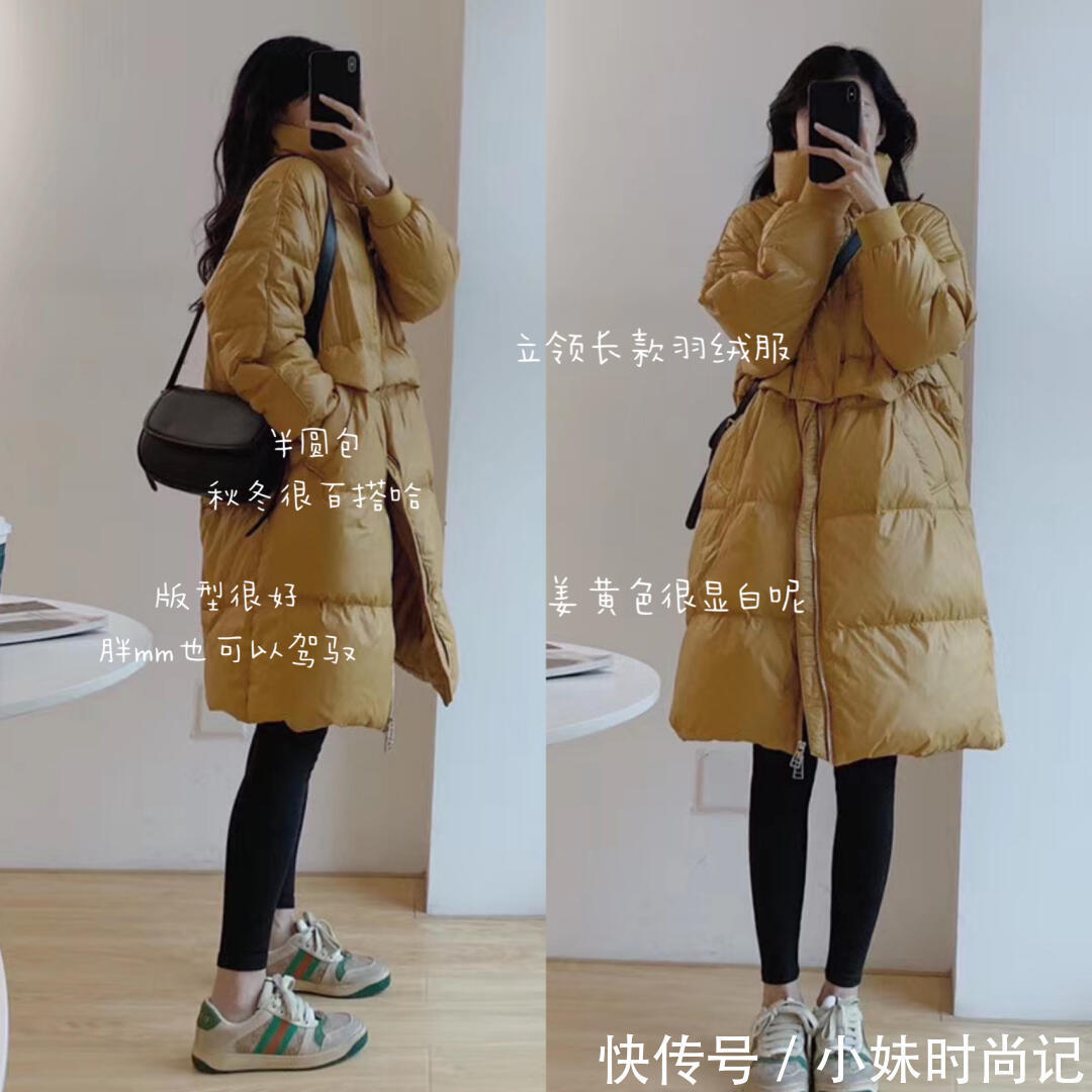 讲真的,大衣棉服+紧身小黑裤,才是冬季显瘦温暖的穿搭打开方式