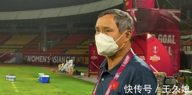 中国女足|勇气可嘉!越南女足有信心击败中国女足,此前13连败丢50球