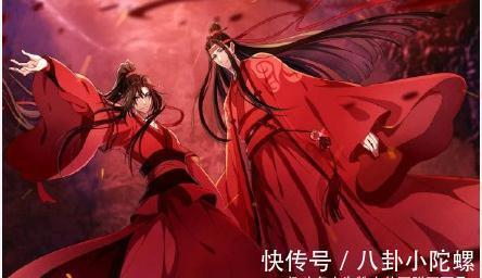 你在星光深处#魔道祖师完结，忘羡一曲远，曲终人不散，尘嚣渐远，你我不散