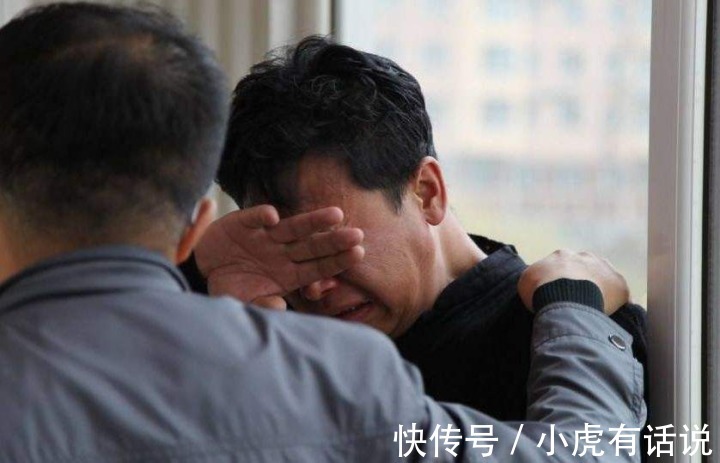 上有老下有小|一半以上的学生痛恨父母,是父母做得不好,还是孩子不理解家长?