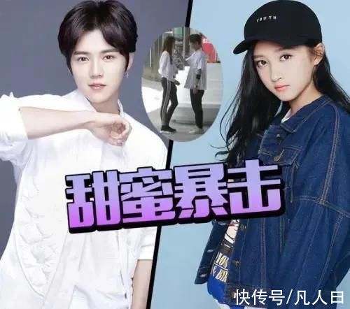 《哈哈哈哈哈》第二季嘉宾升级，鹿晗邓超陈赫加上彭昱畅、郭京飞