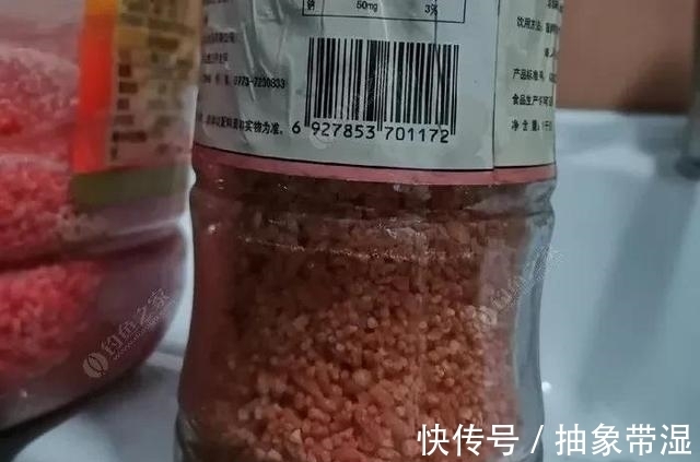 让鲫鱼都进护的酒米怎么做?跟我学,省钱又给力