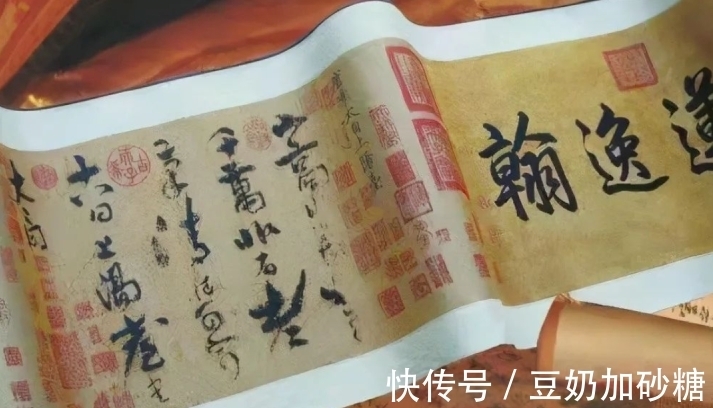 司马承祯!他捐出李白唯一传世手迹《上阳台帖》,国家一级文物,价值超千亿