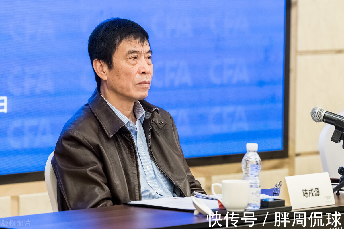 欧洲联赛|11点54分,官媒曝足协重拳出击,男足全员遭殃认倒霉,球迷沸腾
