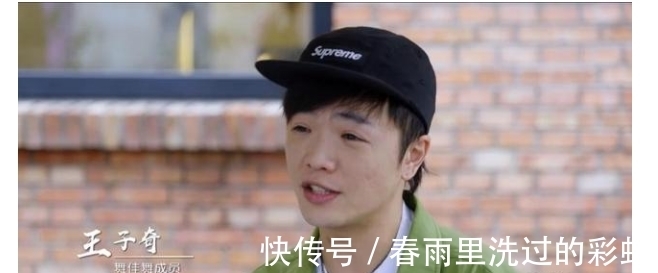 凌晨|《街舞4》引起争议，舞者发文已是凌晨，“熬大夜”录制伤身体