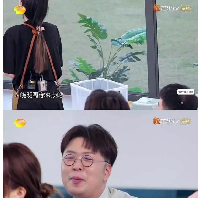 周也|中餐厅:杜海涛“花样”点餐,周也用“法宝”轻松化解,笑点不断