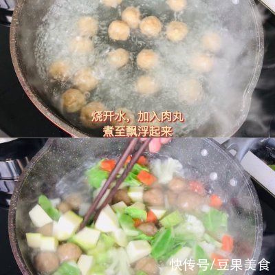 肉丸|百分之90的人都扛不住肉丸胡辣汤的诱惑