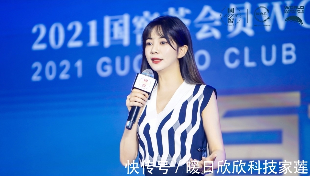 蓉城|張連偉現(xiàn)身助陣，國(guó)窖1573WCGC中國(guó)賽百場(chǎng)盛典閃耀蓉城