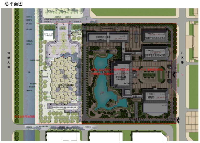 建筑面积|地上建筑面积7287.99㎡！青岛中法国际客厅暨中法工业创新中心方案公示
