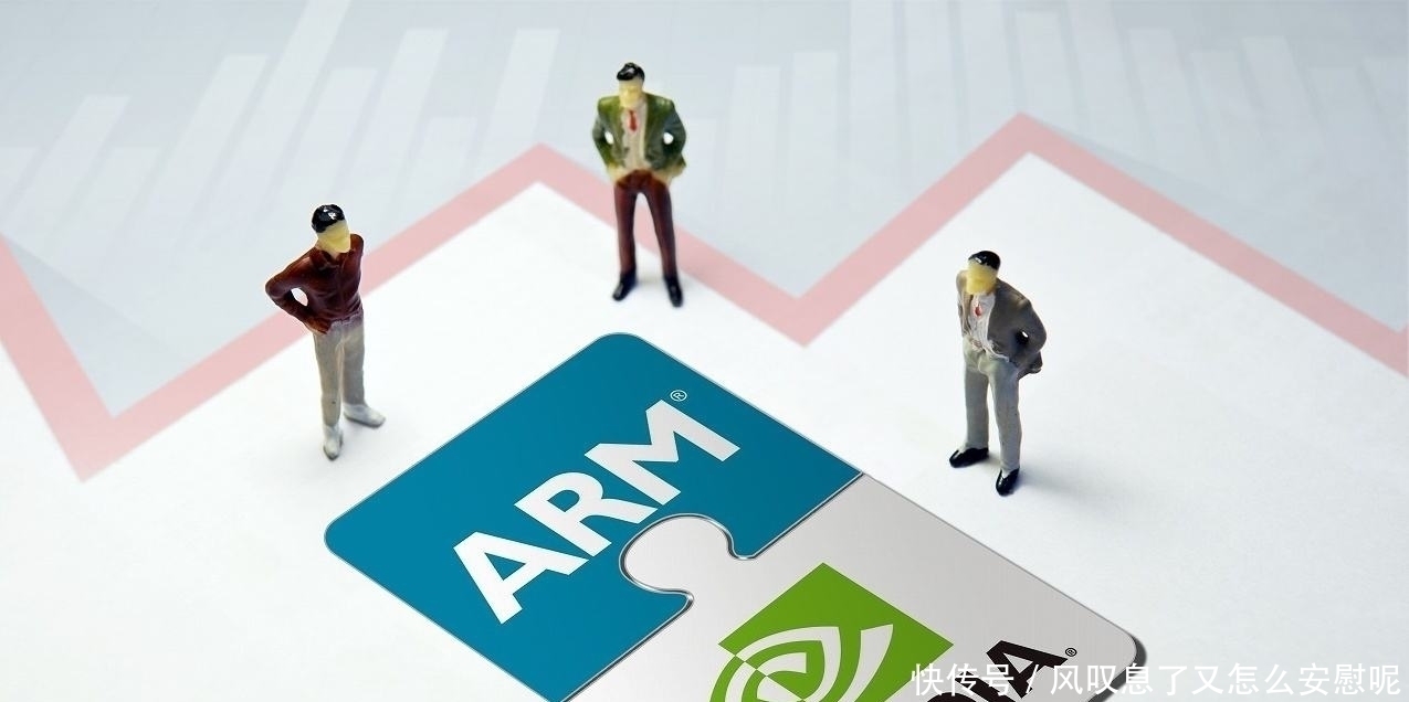 倪光南|倪光南院士正式表态，英国也传来消息，英伟达收购ARM再起波澜