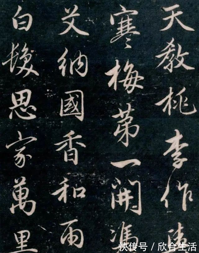 王羲之#书法史上神一样的人物,犹如“羲之再世”!笔下作品流落美国