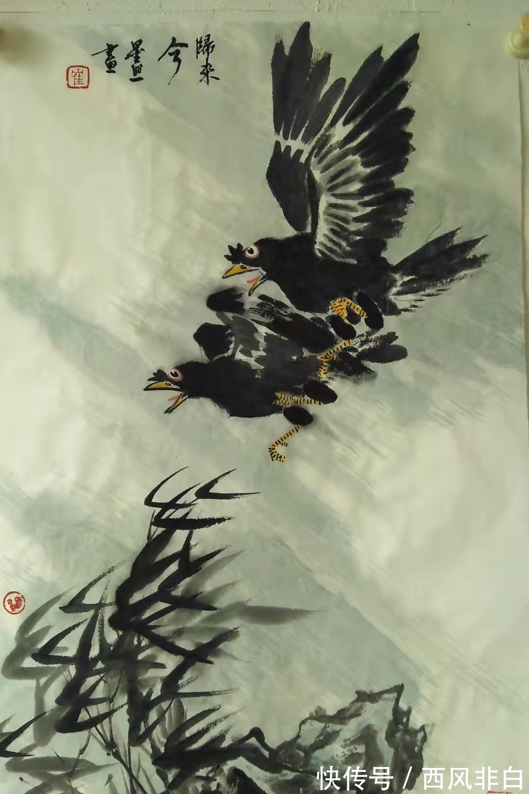 山水画","m":"3e237ec74caf739db3c638836bfbae194a50fd","nlabel":"stat_3084139338:zm.news.so.com:6ZmN5aSt6Zmk6a2U,pageType_zmt,glevel_3","ntag":"tculture;sculture_文化;kart_1:山水画;cart_P:艺术:八骏图:动物画;cart_P:艺术