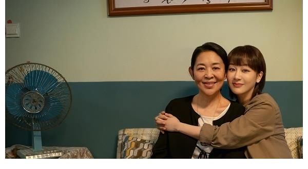 《女心理师》生活从来是不完美的,换一个思路,豁然开朗
