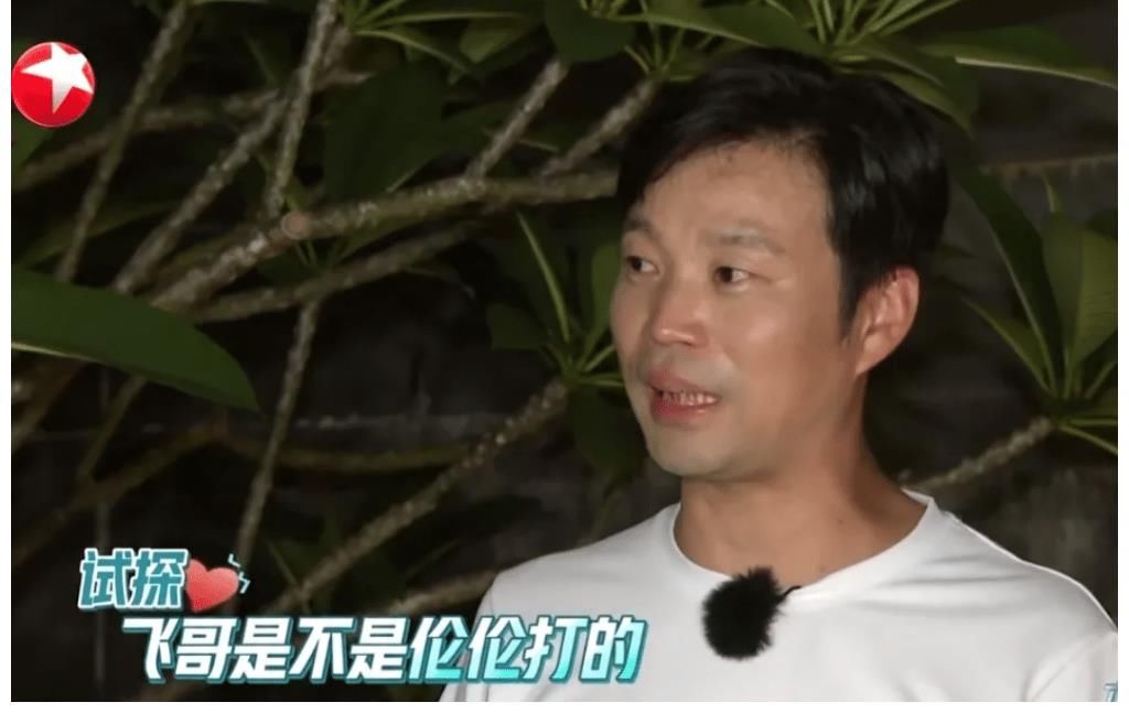 雷佳音|這節目終于要收官了，太粗俗了，這樣的節目為什么沒有被封殺