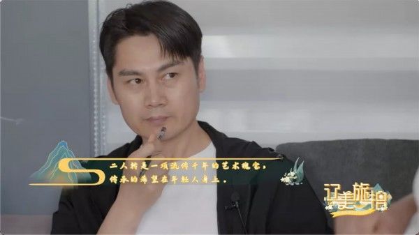 鐵嶺|《遼美旅拍》走進鐵嶺感受歲月的重量