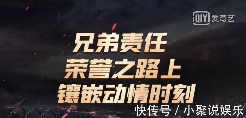 r新說唱再度歸來號稱全明星的選手陣容，居然比有嘻哈還要豪華