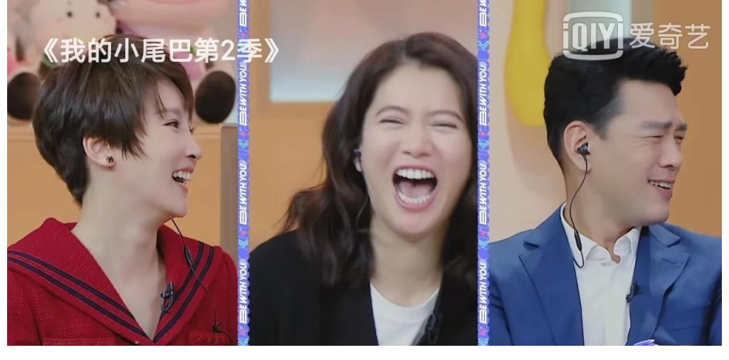 明星分享“社死”瞬间,第一个还好,第二个简直是界内天花板