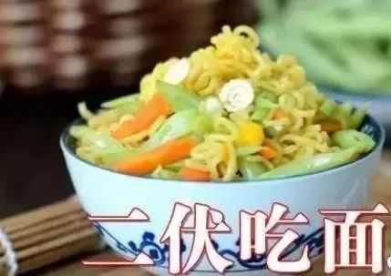 生病|2020三伏时间表最易生病的40天快来了,不论男女都要这样做