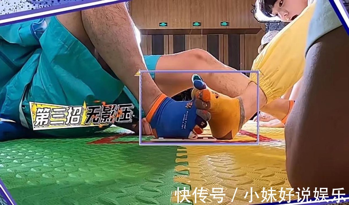 必殺技|愛的掰頭，原來王耀慶才是真正的力量王者