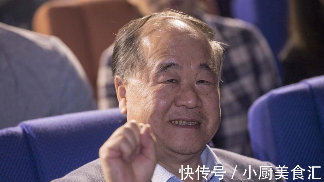 河北大学&莫言在北大遭女生质问:请问你和你爱人是人性多还是兽性多