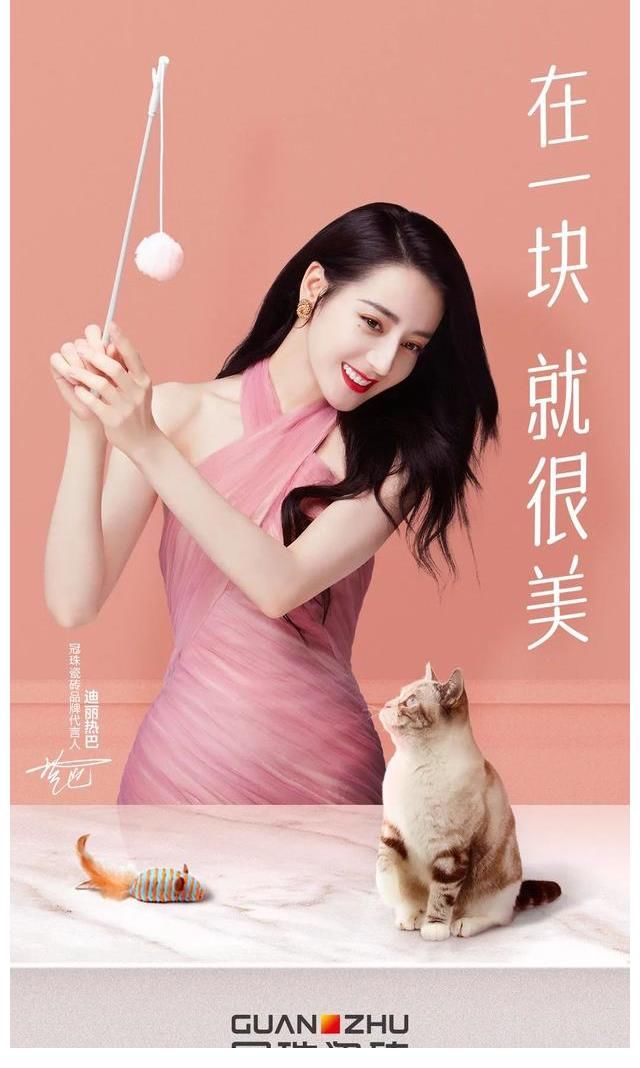 男女|「寻艺品牌星指数」榜单第218期发布!肖战、杨紫分列男女第一