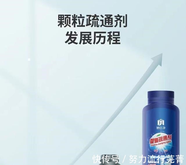 老婆|只有3平米的厨房,老婆做到了台面无物!做法真聪明,大伙瞧瞧!