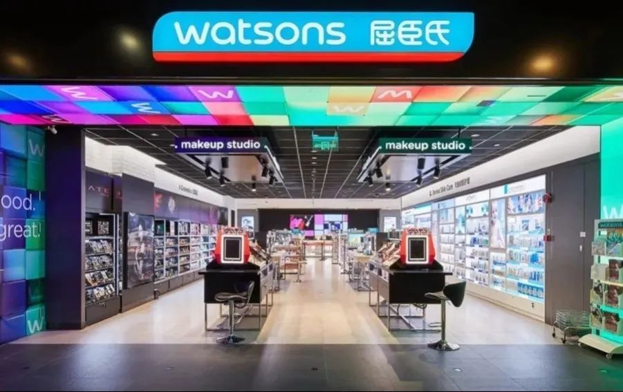 直播间|立成电商播报丨屈臣氏官方致歉,品牌营销屡屡翻车