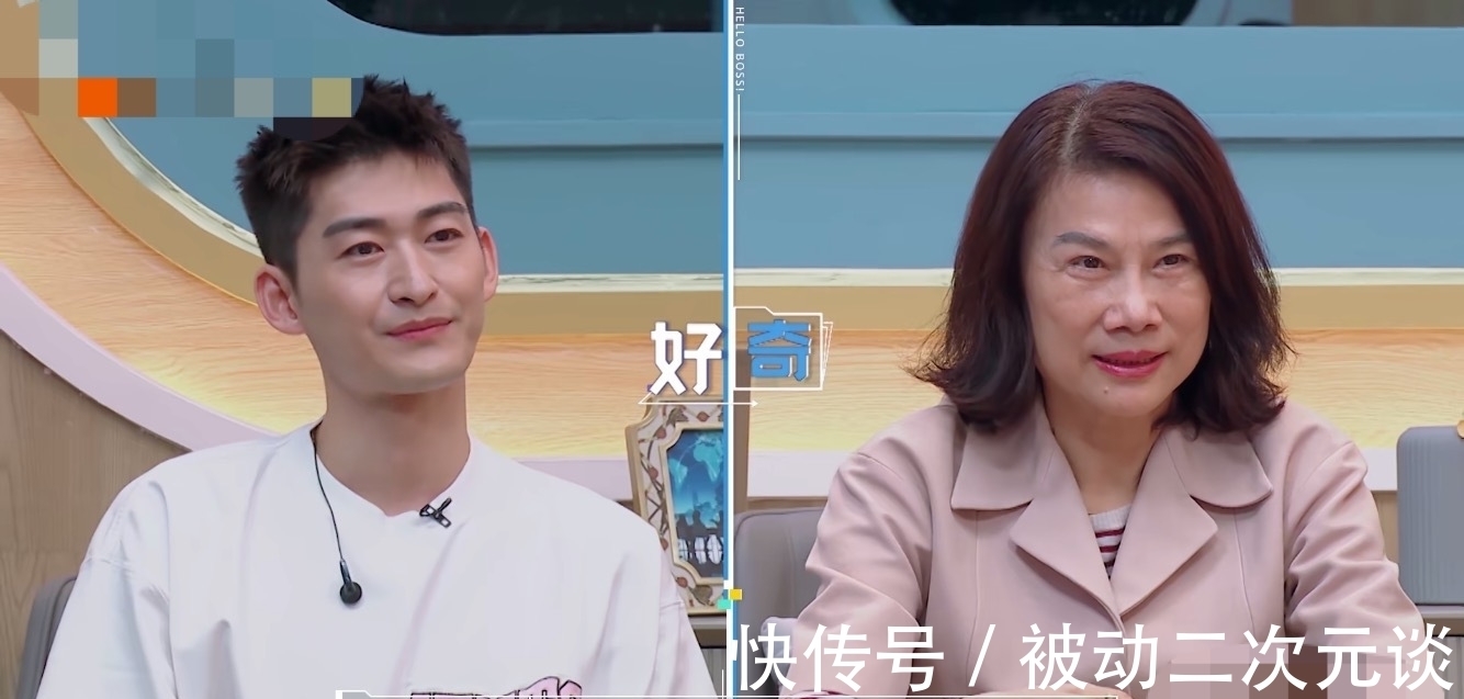 水准|拉高综艺水准,董明珠太会当老板了,金句频出令人上头!