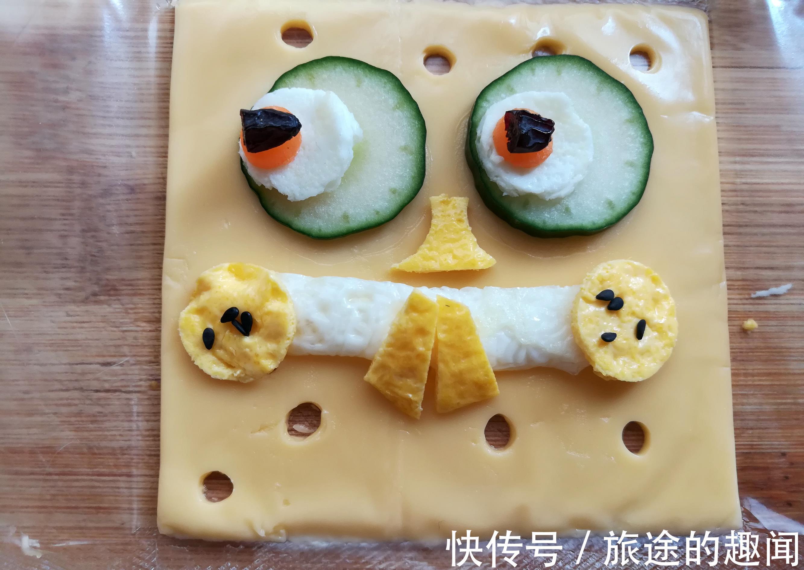 裱花|孩子早餐最爱这样吃，简单好做无油烟，妈妈神清气爽一整天