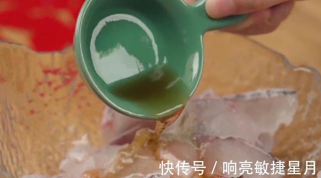 鲜辣爽口的炝锅鱼,烹饪简单又美味,吃一次念念不忘的辣味美食!