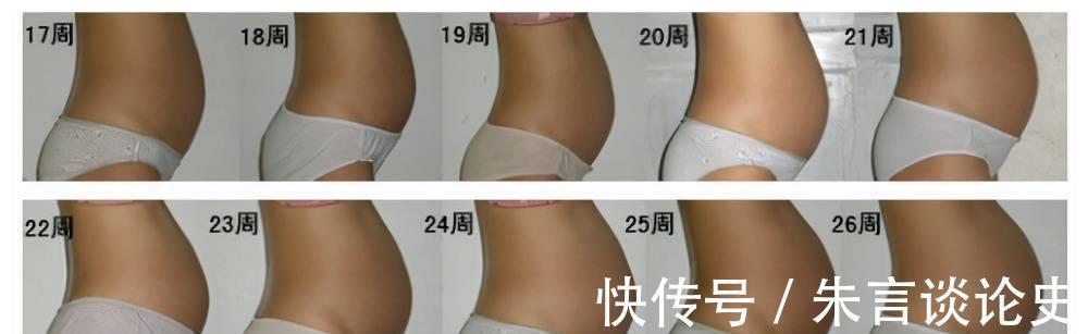 体重|肚子大小和胎儿发育情况有关吗?显怀不显怀,这些因素说了算