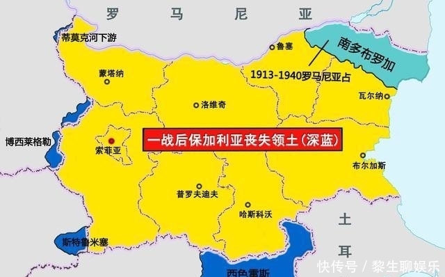 波兰|二战后欧洲8国的领土变更—用地图说话,几家欢喜几家愁?