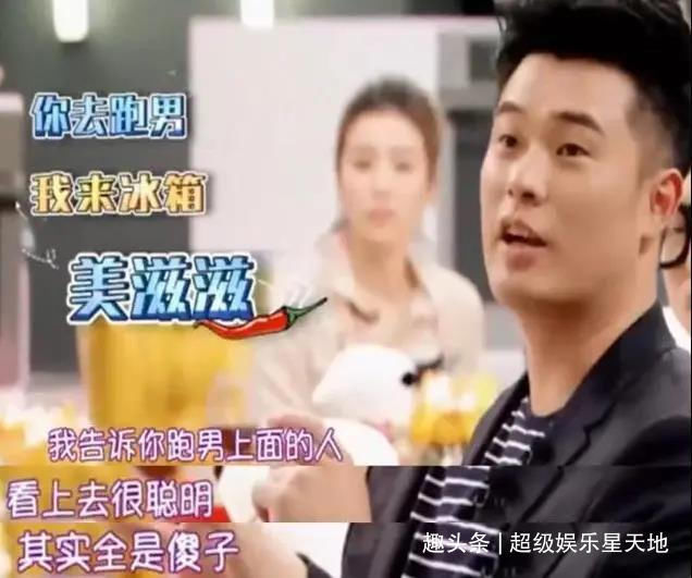 何炅為啥從不上《跑男》？謝娜5年前就說出了原因，沈騰也是如此