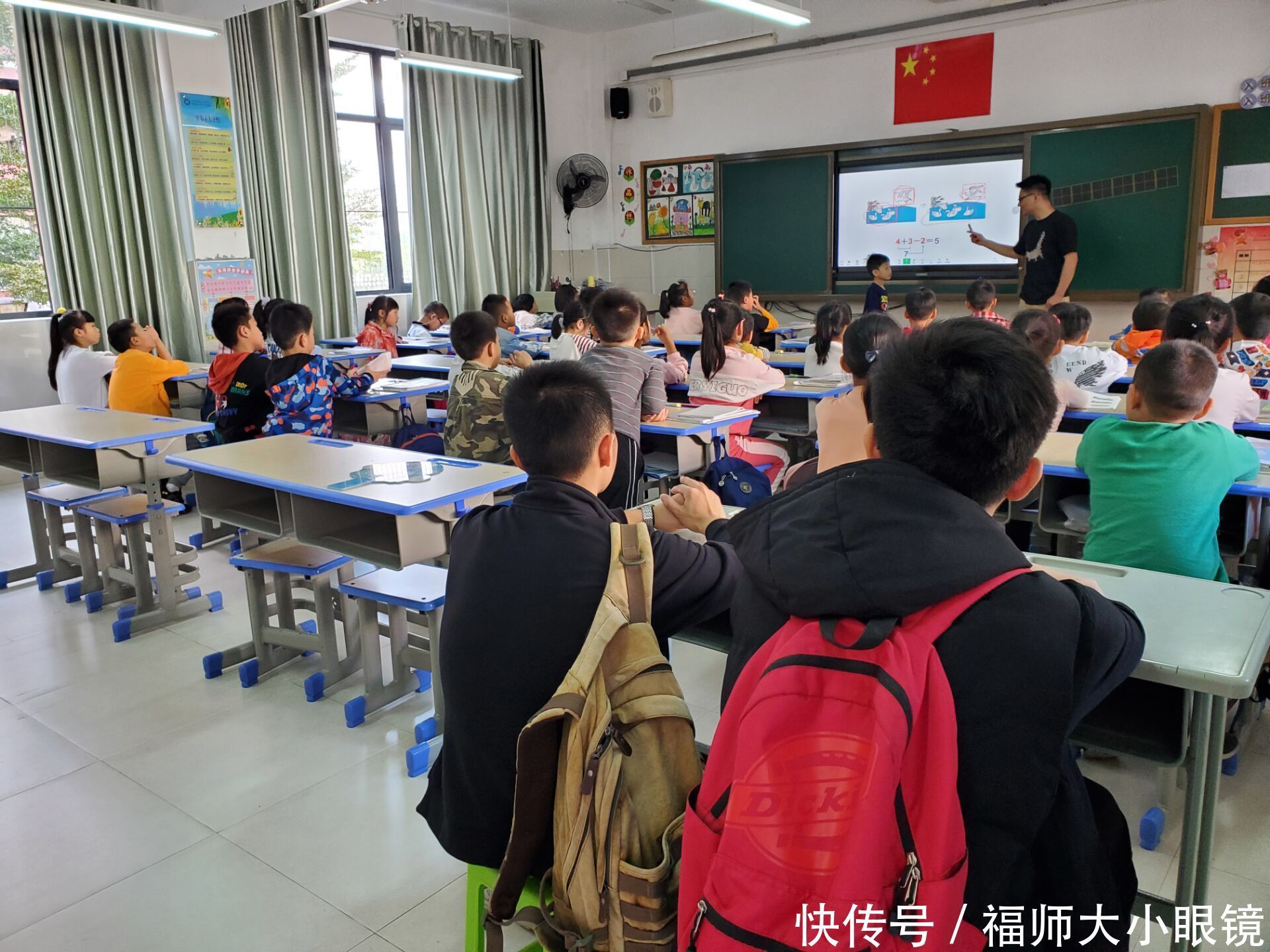 支部成员|恳求育人，力行图自强 —— 教育学部2019级小学教育四班团支部访察上街实验学校