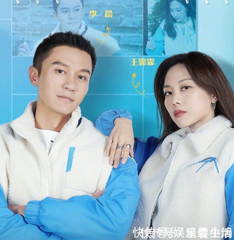 奔跑吧新一期CP海報,其他組合都有互動,唯獨郭麒麟宋祖兒不同