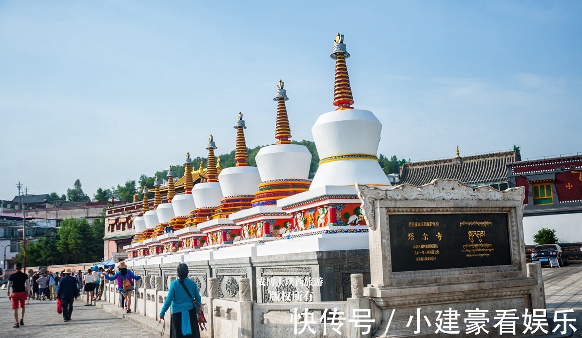 藏传佛教格鲁派|四年前的青海最大藏传寺庙——塔尔寺风景分享