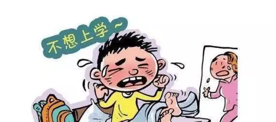 妈妈|8岁小男孩,突然死活不去上学,脱下裤子后,妈妈吓得说不出话来