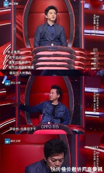 李健妻子罕见曝光, 不仅是清华博士还被星探搭讪